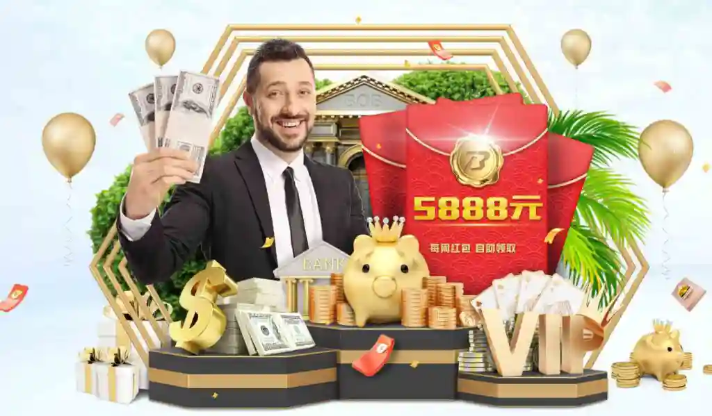 爱游戏官网平台为您提供官方客户端下载、爱游戏体育内容同步、平台信息入口与官网服务通道，支持多设备操作与全天候运行，适合各类体育娱乐用户使用与合作，助力数字服务体验升级。